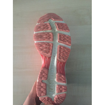 Asics Nitrofuze femme-509-1085-img-2eg