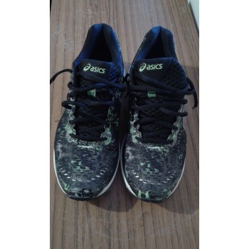 Asics Gel Kayano 23 homme-7519-18345-img-1